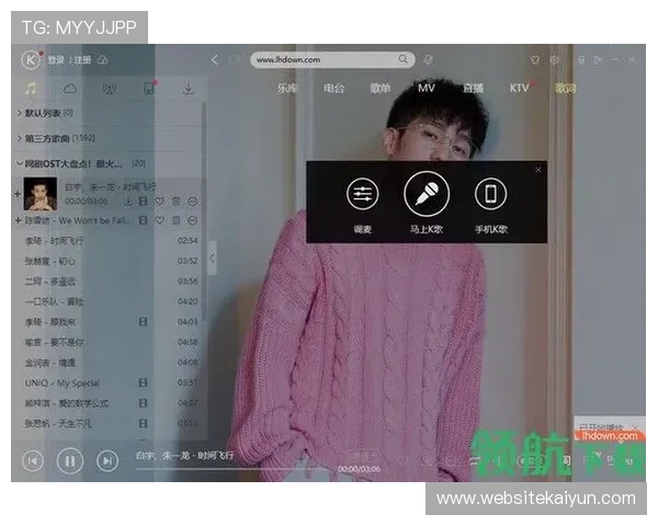 开云真人app官网入口官方最新版本下载指南,快速注册开启您的真人娱乐之旅 开云真人app官网入口官方最新版本下载指南,快速注册开启您的真人娱乐之旅