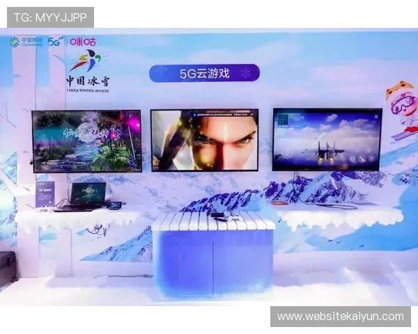 开云真人视讯多玩法介绍多样游戏场景满足不同玩家的需求