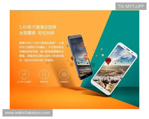 云开官网app下载，轻松掌握最新版本，畅享优质服务体验