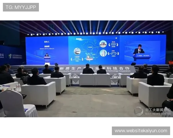 开云kaiyun网页版官网未来发展方向与创新功能预告，期待更多惊喜与升级