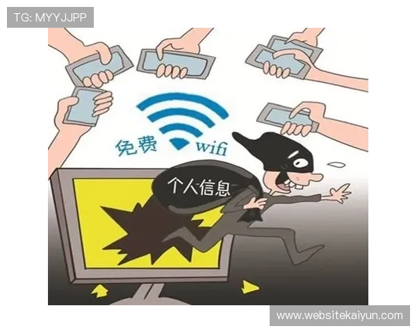 开云体育娱乐app安全漏洞分析与防范措施全面介绍保障账户安全