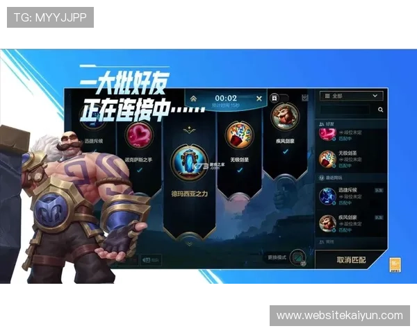 开云体育游戏网址最新公告，及时掌握平台最新动态与优惠活动