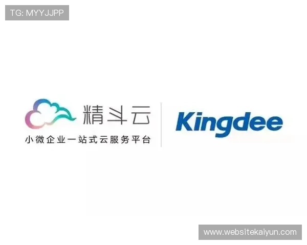 开云集团的品牌多元化战略对行业的影响