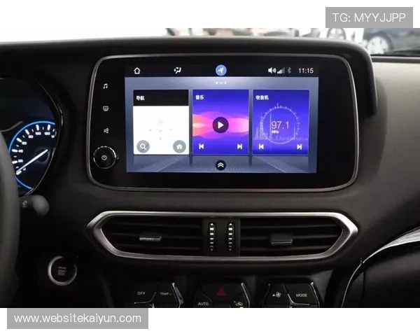 开云下载旗舰厅官方地址最新版本免费下载指南推荐
