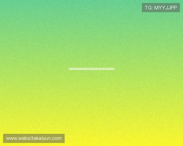 开云九游娱乐线上开户常见问题解答帮助新手快速上手体验精彩娱乐