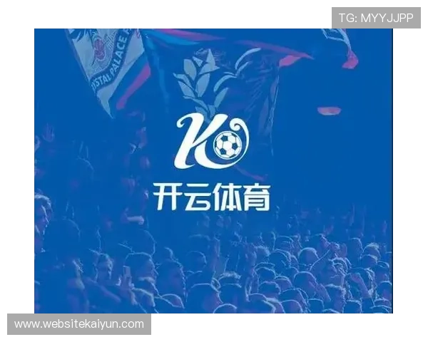 开云体育全站:开云体育全站客户服务与常见问题解决方案 开云体育全站:开云体育全站客户服务与常见问题解决方案