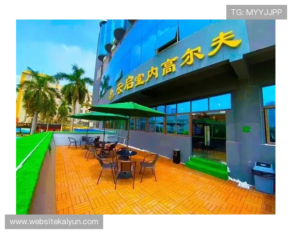 开云体育:打造一站式体育娱乐生态系统,提供全面的体育资讯与服务 开云体育:打造一站式体育娱乐生态系统,提供全面的体育资讯与服务