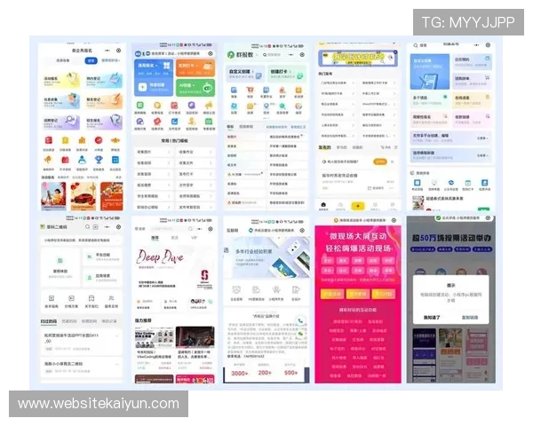 官方开运登录入口app全面解析，助你快速找到最安全的登录方式和最新活动