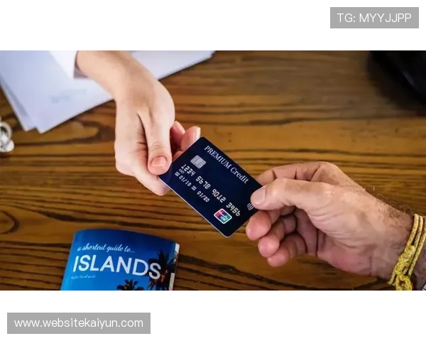 开云下载网址登录线路安全性分析，保障玩家个人信息和账号安全