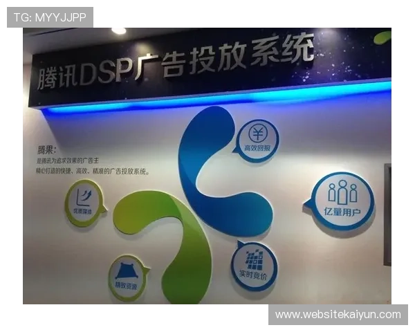 开云体育国际开户常见问题解答及客户支持服务指南帮助用户无忧注册