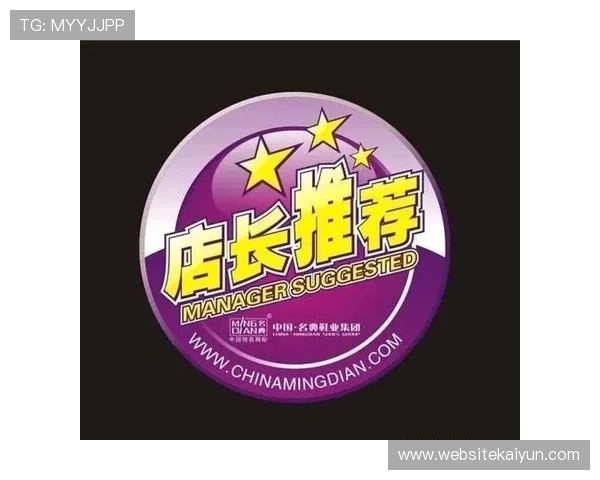 开云体育pp平台赛事直播与竞猜技巧分享助你赢得更多奖励