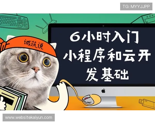 开云全站app功能详解与使用技巧，助您轻松掌握游戏资源管理与社交互动