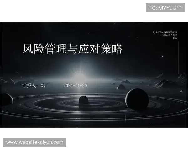 开运集团为投资者提供的多元化投资方案与风险控制策略详解 开运集团为投资者提供的多元化投资方案与风险控制策略详解