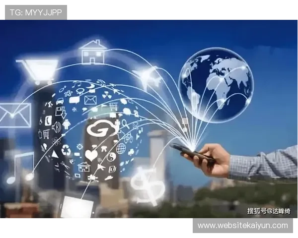 掌握kaiyun.com的最新动态与发展趋势,紧跟互联网创新步伐 掌握kaiyun.com的最新动态与发展趋势,紧跟互联网创新步伐