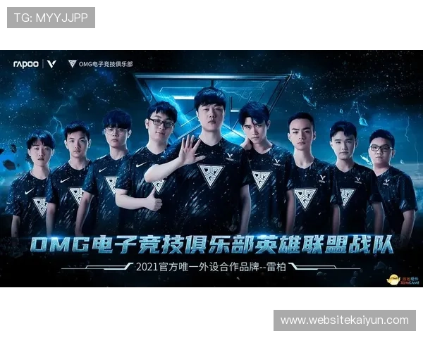 KY体育电竞游戏未来发展趋势与创新方向深度剖析助力玩家把握行业发展新机遇