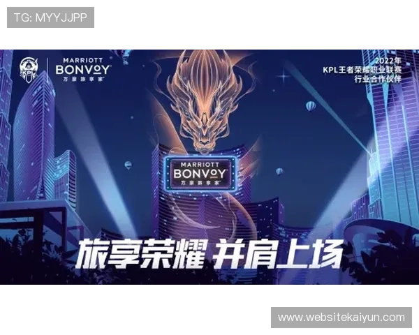 开云Kaiyun：关注电竞赛事与玩家社区，打造最具影响力的游戏交流空间