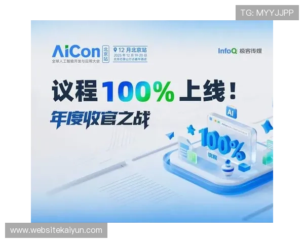 开云Kaiyun中国官网用户注册与登录流程详解帮助你轻松开启购物体验