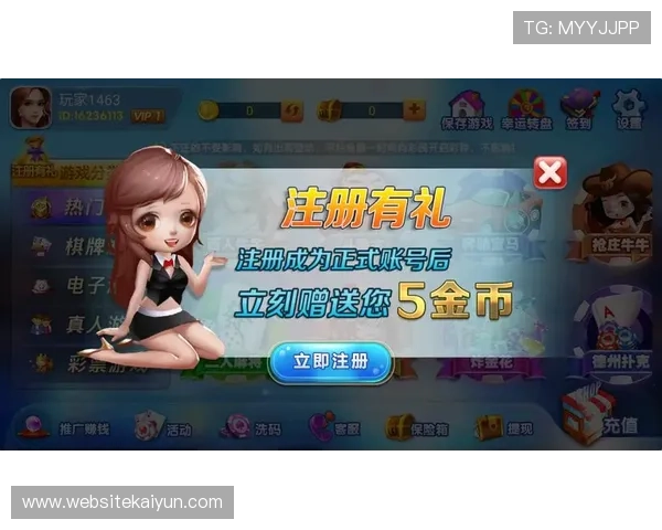 开云棋牌登录入口官方入口网址及登录步骤详解，帮助新手快速上手畅玩棋牌游戏