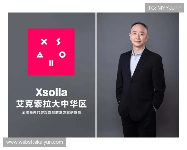 掌握开云手机版下载技巧，轻松应对各种安装难题实现顺畅游戏体验