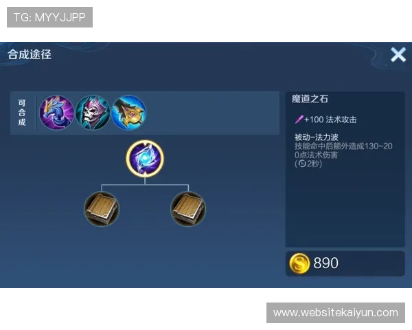 开云中文站为玩家提供的丰富游戏资源与下载服务详解 开云中文站为玩家提供的丰富游戏资源与下载服务详解