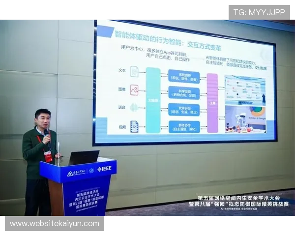 开云官网222751.com最新登录入口及安全指南,帮助用户顺利访问和保障账号安全 开云官网222751.com最新登录入口及安全指南,帮助用户顺利访问和保障账号安全