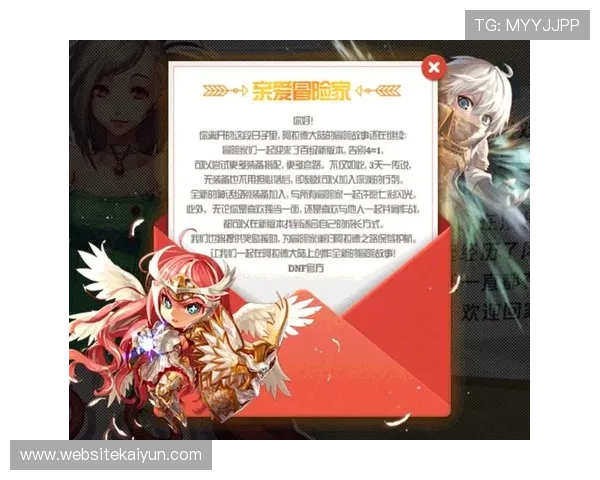 KY开云体育的优惠活动与奖励机制详解助力玩家获得更多实在福利和奖励 KY开云体育的优惠活动与奖励机制详解助力玩家获得更多实在福利和奖励
