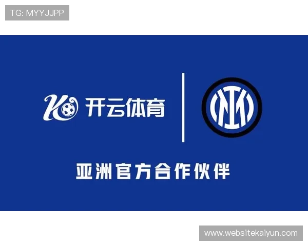 开云app网页版赞助国际米兰合作中的风险控制与合作协议的关键要素详解 开云app网页版赞助国际米兰合作中的风险控制与合作协议的关键要素详解