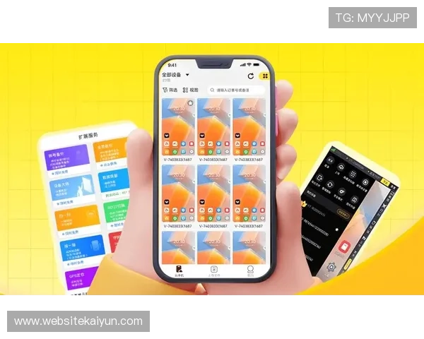 开云手机下载app界面介绍与功能特色,全面提升您的游戏体验感受 开云手机下载app界面介绍与功能特色,全面提升您的游戏体验感受