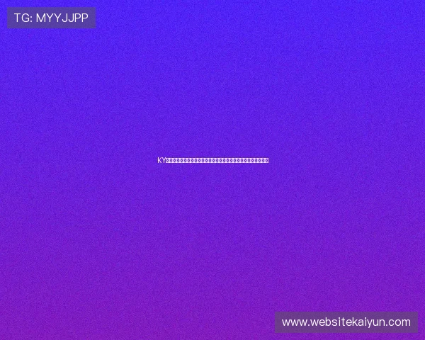 KY体育手机版下载助力用户第一时间掌握世界杯最新战况与赛场动态 KY体育手机版下载助力用户第一时间掌握世界杯最新战况与赛场动态