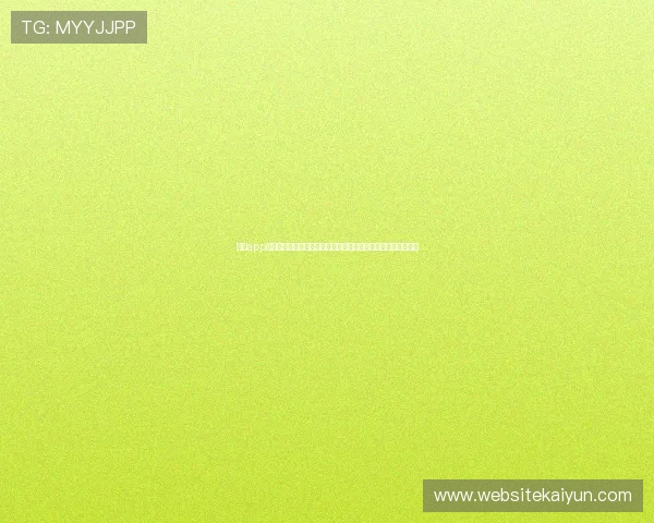 体育app官网注册流程优化指南让你轻松注册体育账号享受优质运动服务 体育app官网注册流程优化指南让你轻松注册体育账号享受优质运动服务