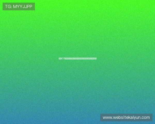 开云KY真人手机版安全可靠,随时随地享受高品质真人游戏体验 开云KY真人手机版安全可靠,随时随地享受高品质真人游戏体验